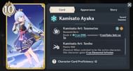 Kamisato Ayaka TCG Character Card (Image via HoYoverse)
